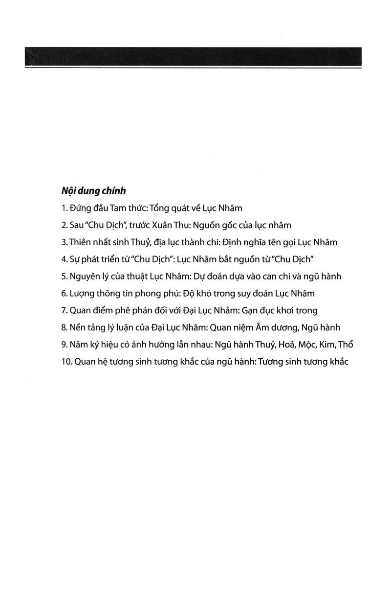 Lục Nhâm Đại Toàn (Tập 1)