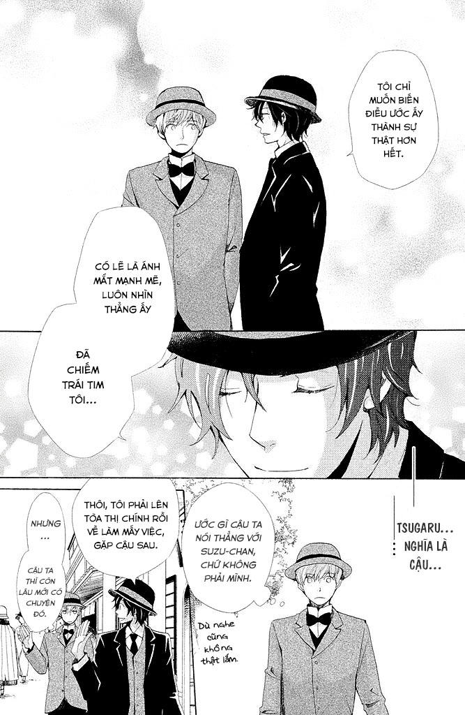 meiji hiiro kitan chapter 4 21