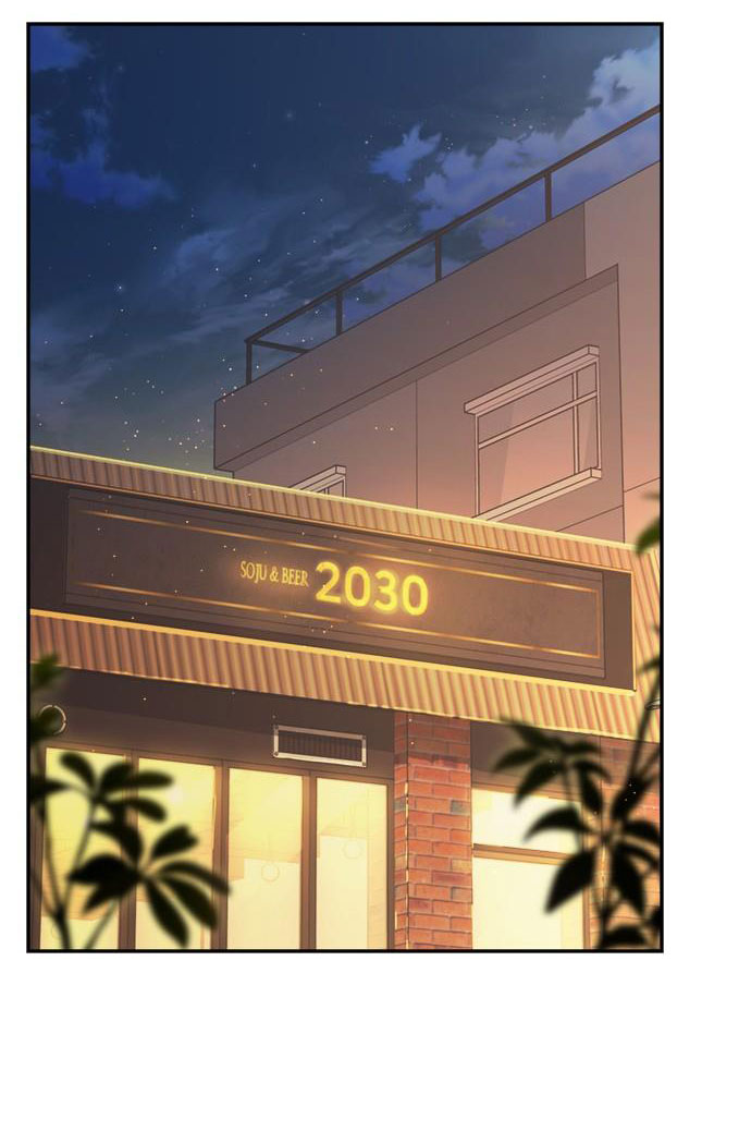 Couple Breaker chapter 54.1 39