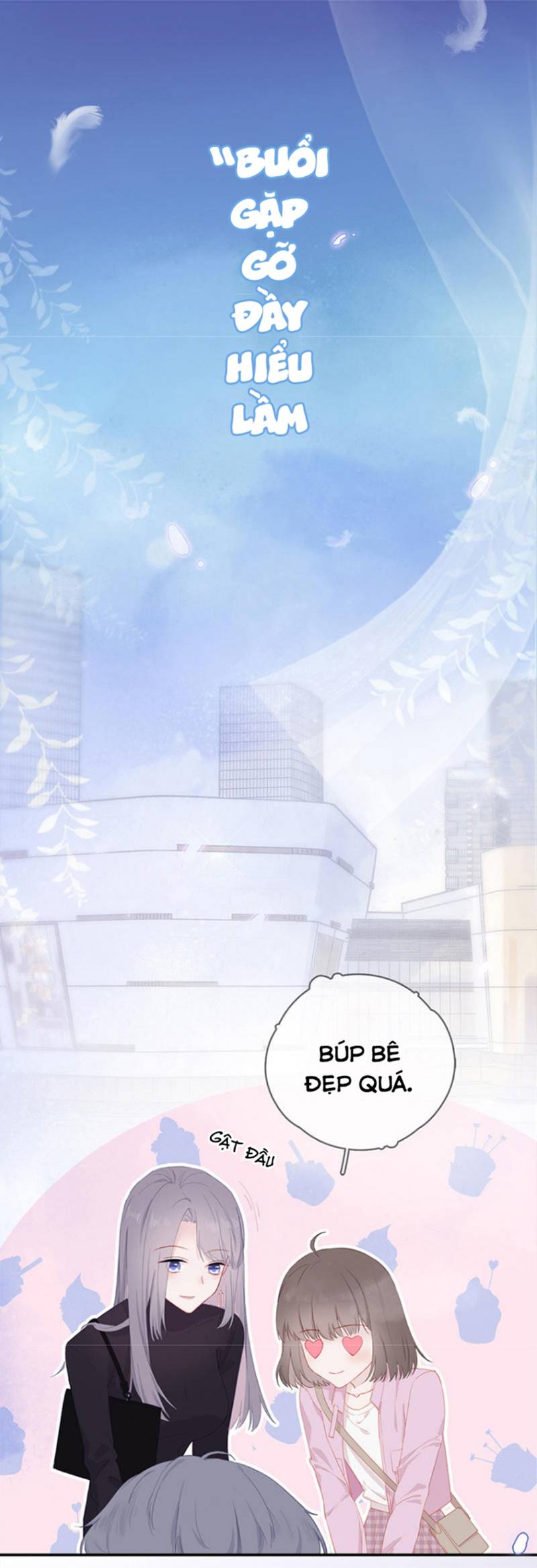 cái thùng cơm sát vách chapter 0 1