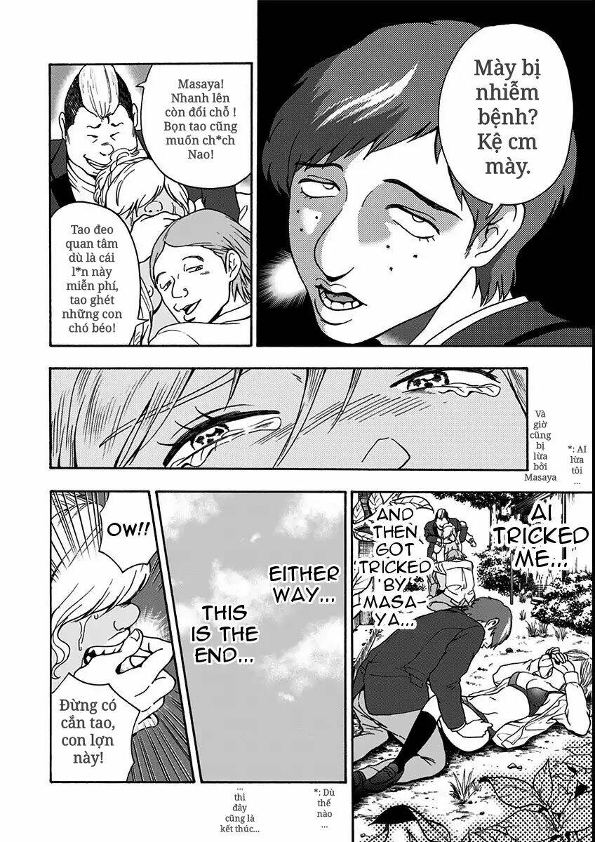 tomogui kyoushitsu chapter 11 16