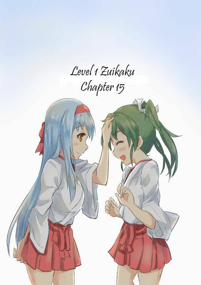 level 1 zuikaku chapter 15 1