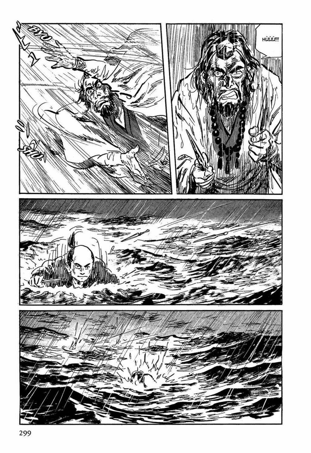 hanzou no mon chapter 7 66