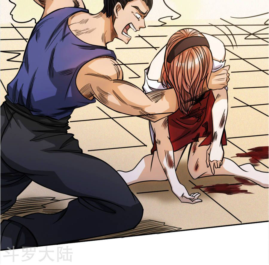 tuyệt thế binh vương chapter 56 31