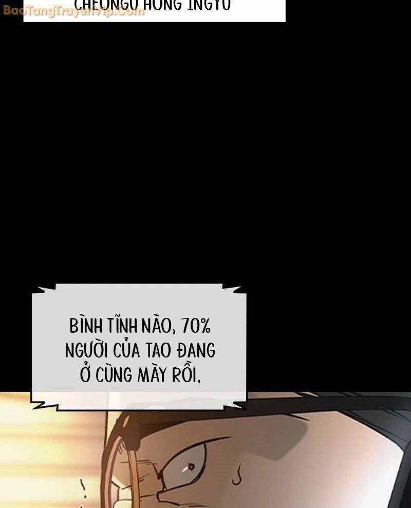 quý công tử chapter 15 63