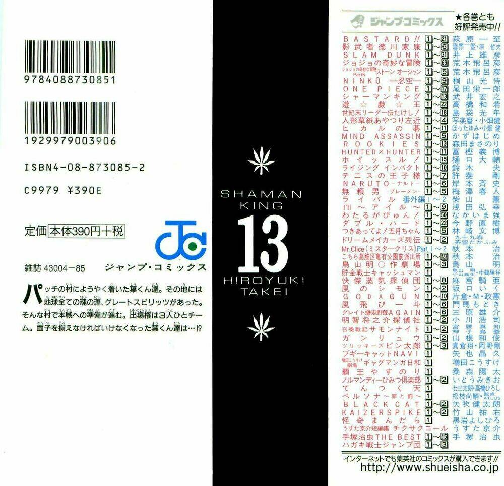 vua pháp thuật chapter 108 2