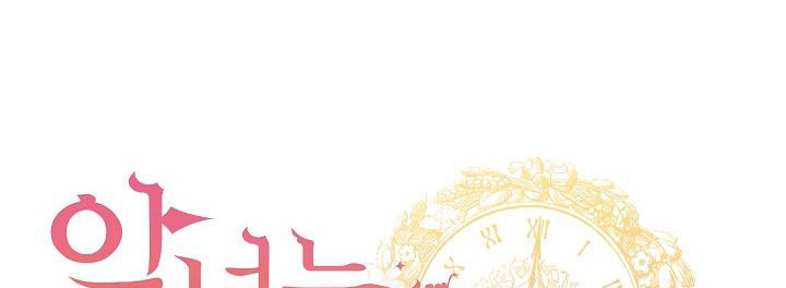 ác nữ đảo ngược đồng hồ cát chapter 107 64