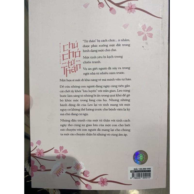 Chú chó tử thần - Bản Quyền