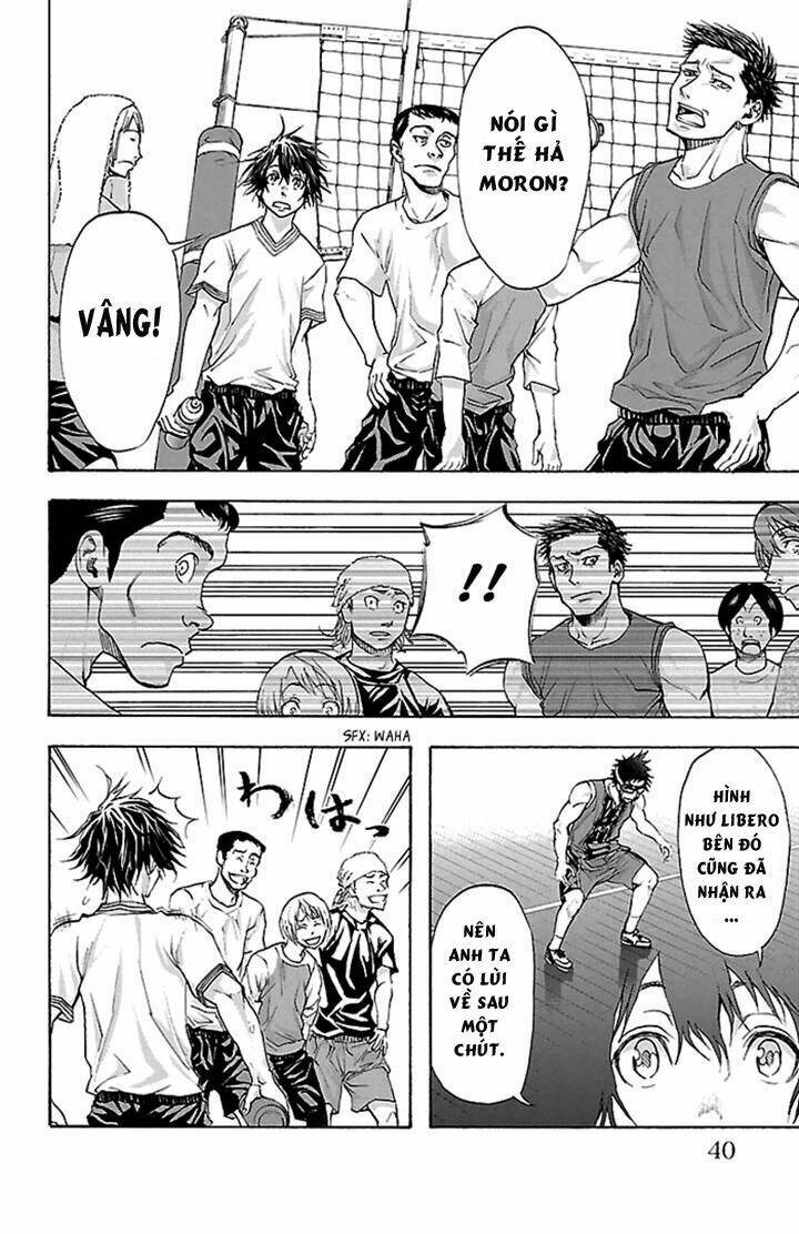 harigane service chapter 26 15