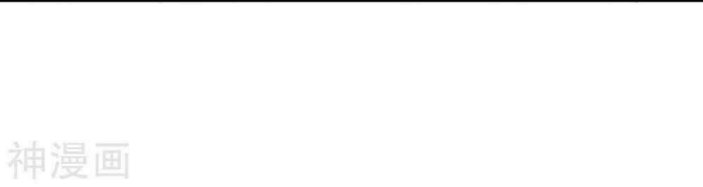 phục thiên thánh chủ chapter 70 34