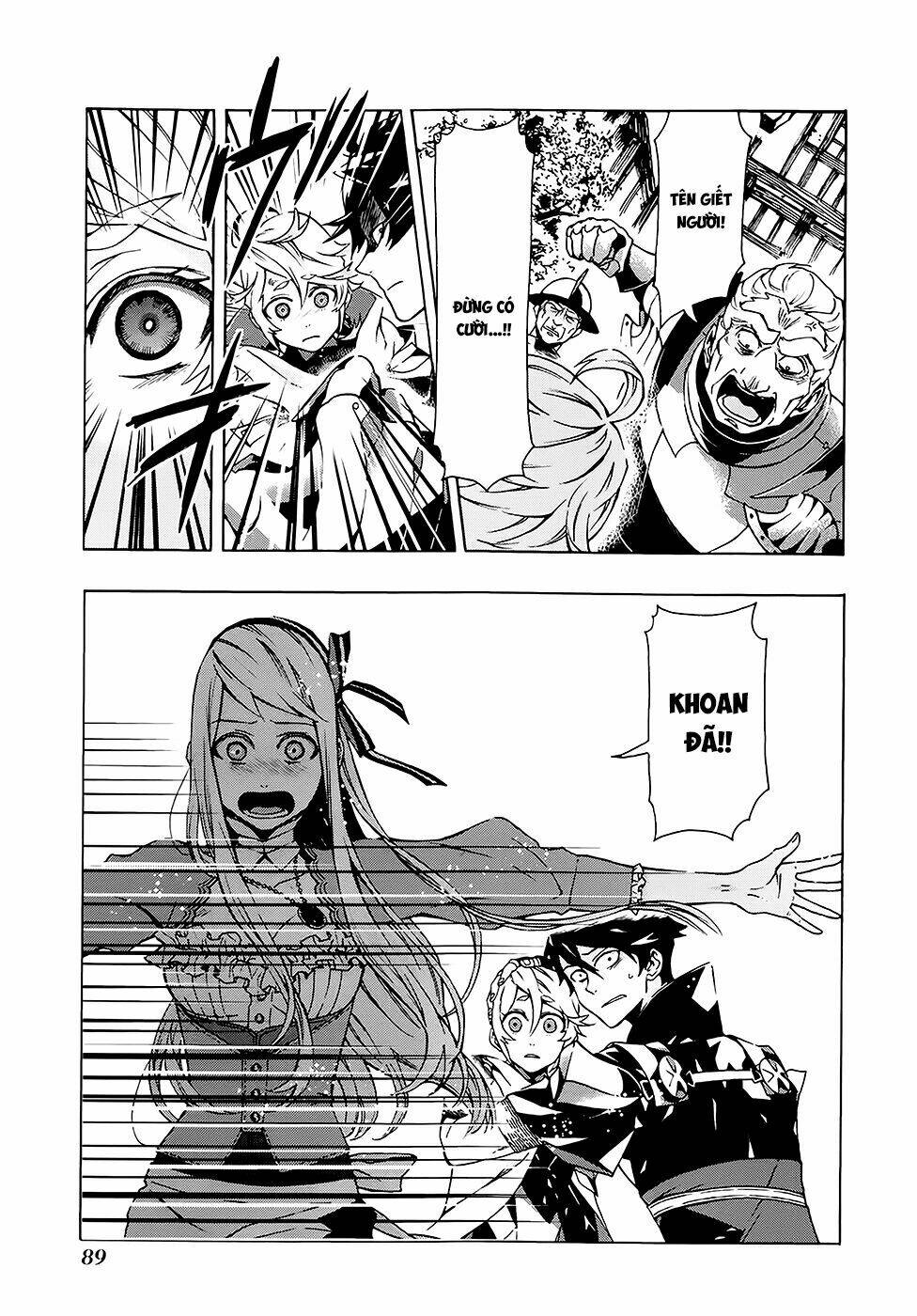 ryle to louis chapter 2 37