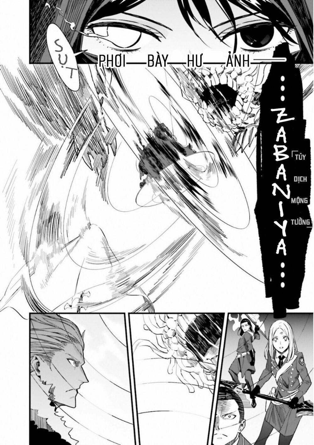fate/strange fake chapter 12 13