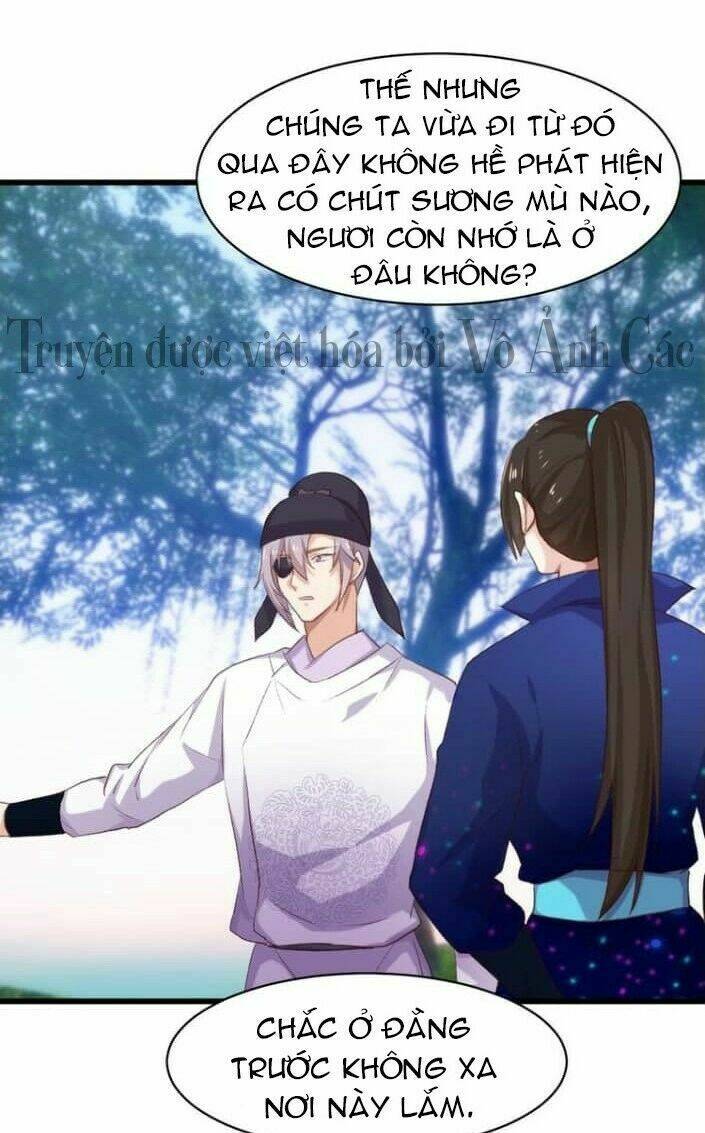 bệ hạ, cầu người đừng làm yêu! chapter 10 17