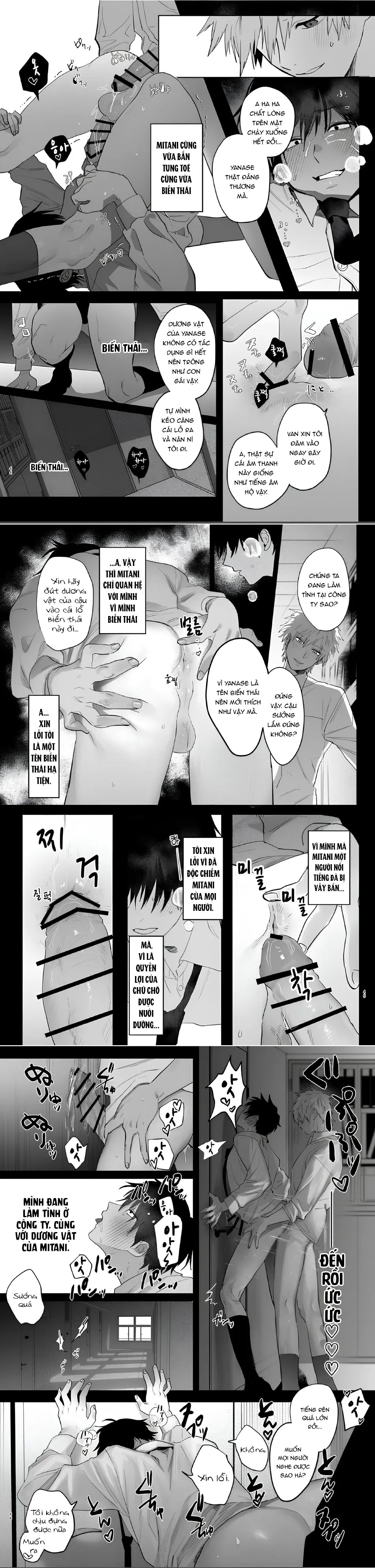 cậu nhân viên kinh doanh điển trai lại là một chủ nhân lý tưởng chapter 2 15