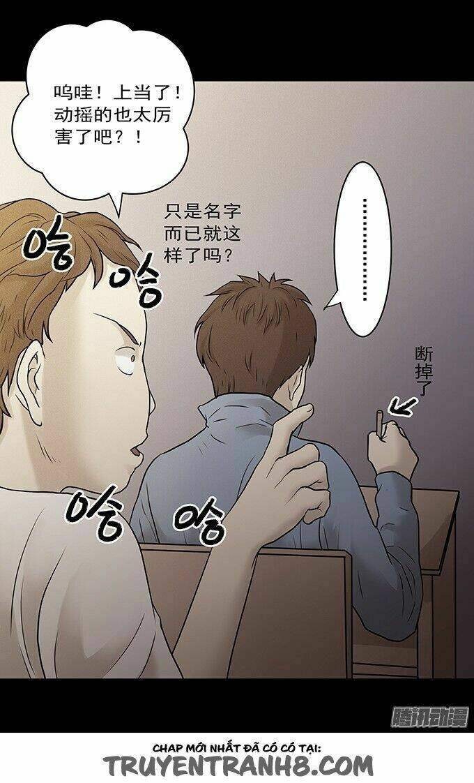 ớn lạnh tuyệt đối chapter 105 19