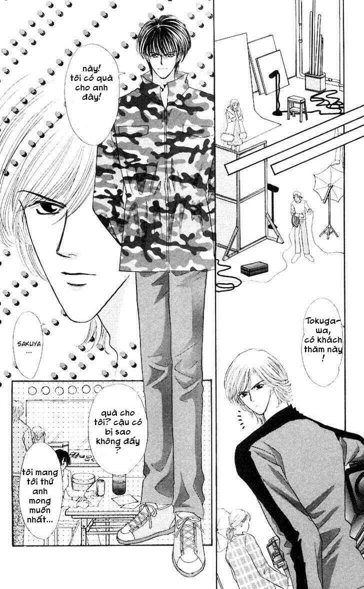 kaikan phrase chapter 56.1 4