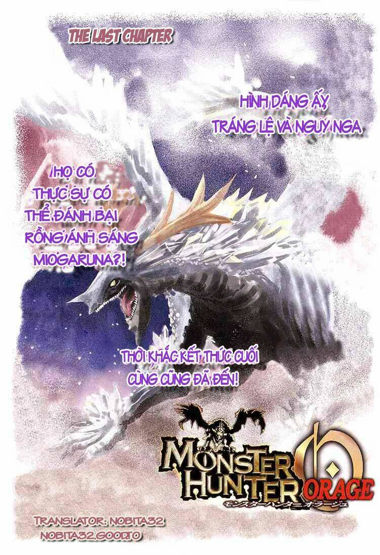 monster hunter orage chapter 14 1