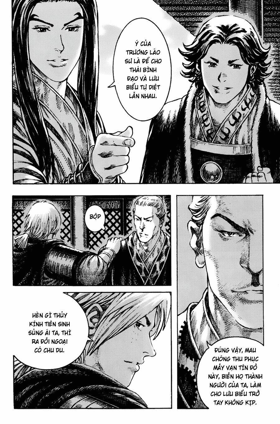 Hoả Phụng Liêu Nguyên chapter 266.2 85