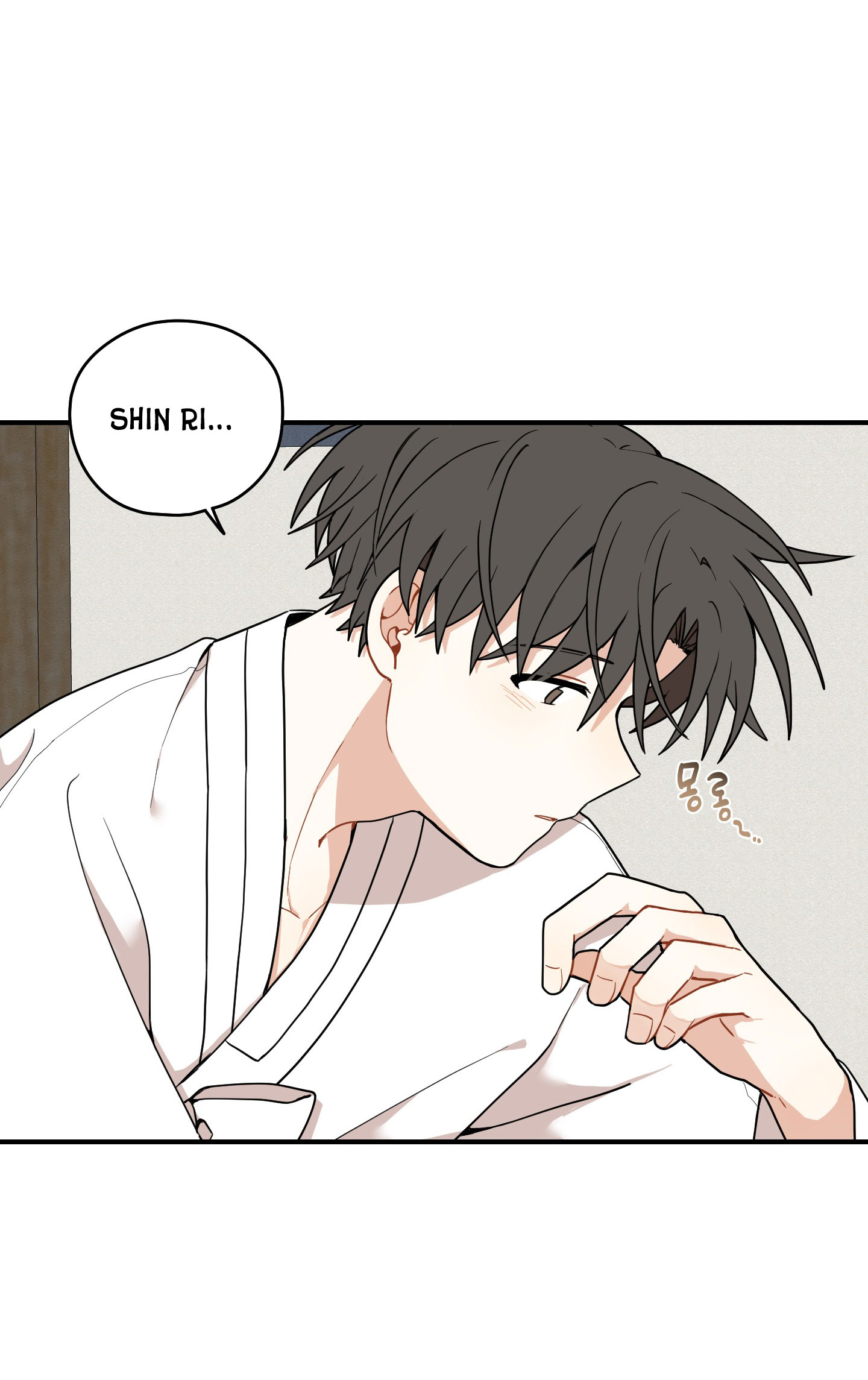 Dưới Tán Hoa Liên Kiều chapter 39.1 - Trang 4