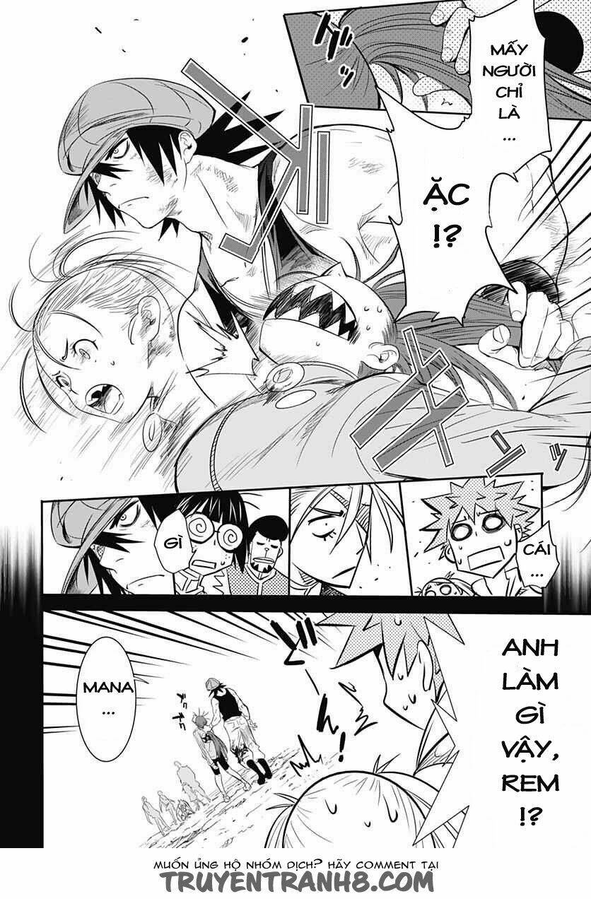 q (shihira tatsuya) chapter 12 17