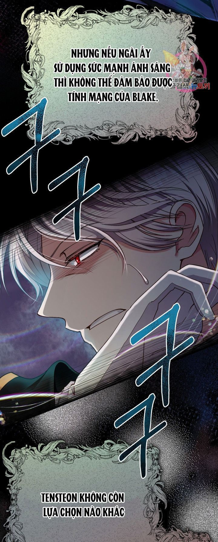 trở thành vợ thái tử quái vật chapter 35.1 31