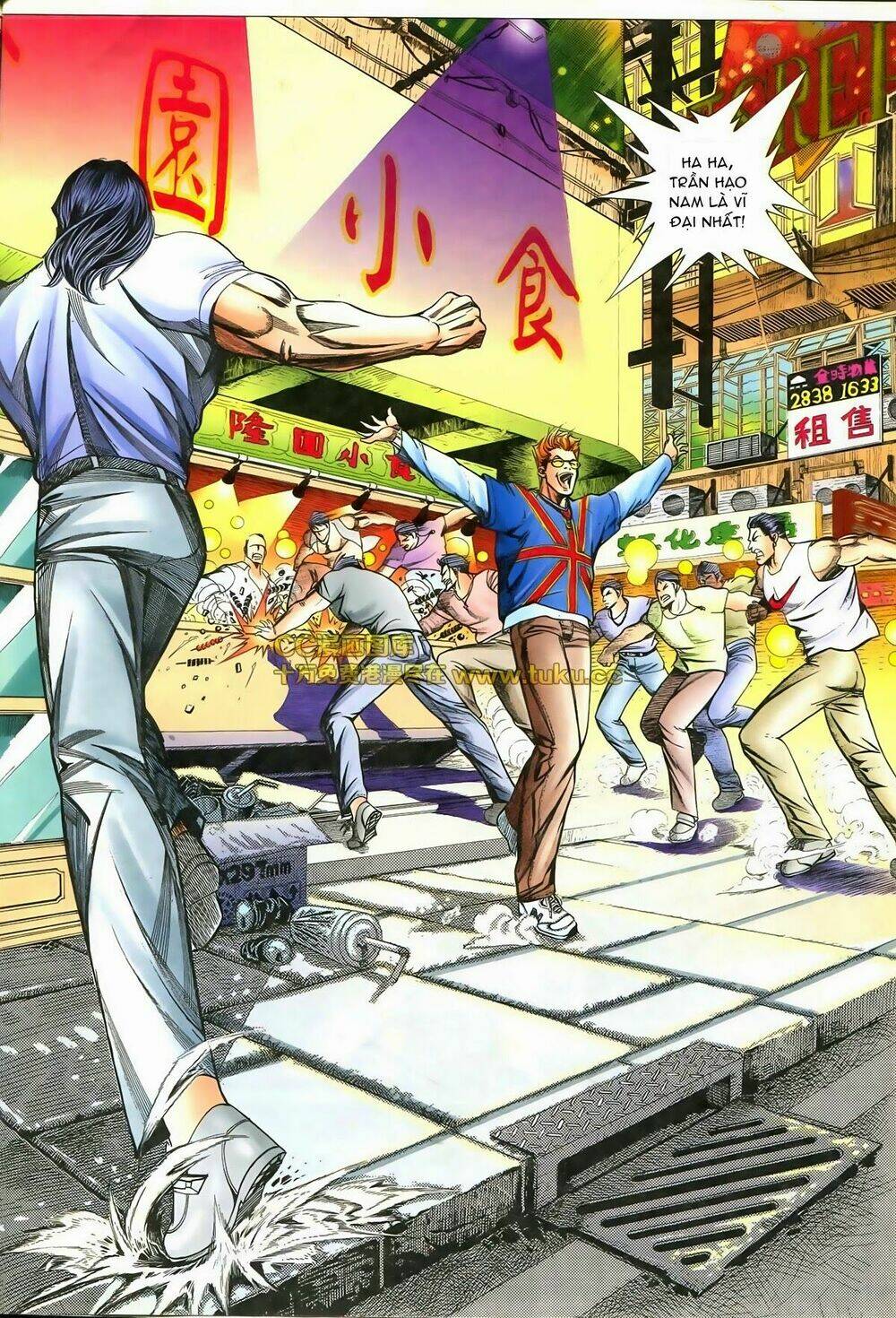 thiếu niên trần hạo nam chapter 77 19