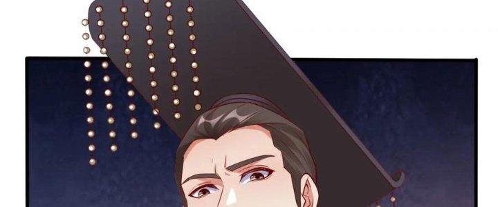 đại tần, ta là con tần thủy hoàng, giết địch thành thần chapter 20 255