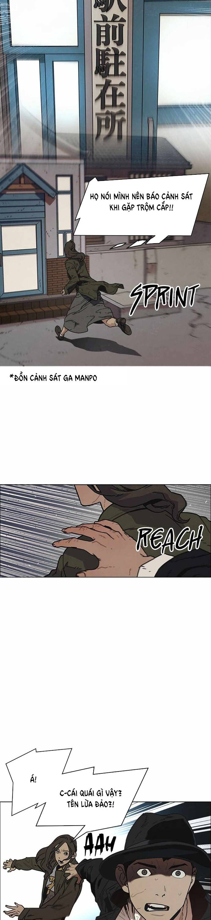 sinh vật gyeongseong: đóa hoa bất diệt chapter 9 13