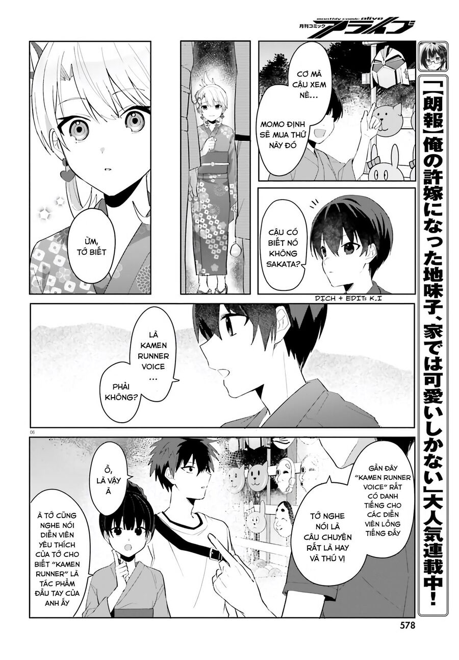 hôn thê nhạt nhẽo của tôi chỉ đáng yêu khi ở nhà chapter 20 8