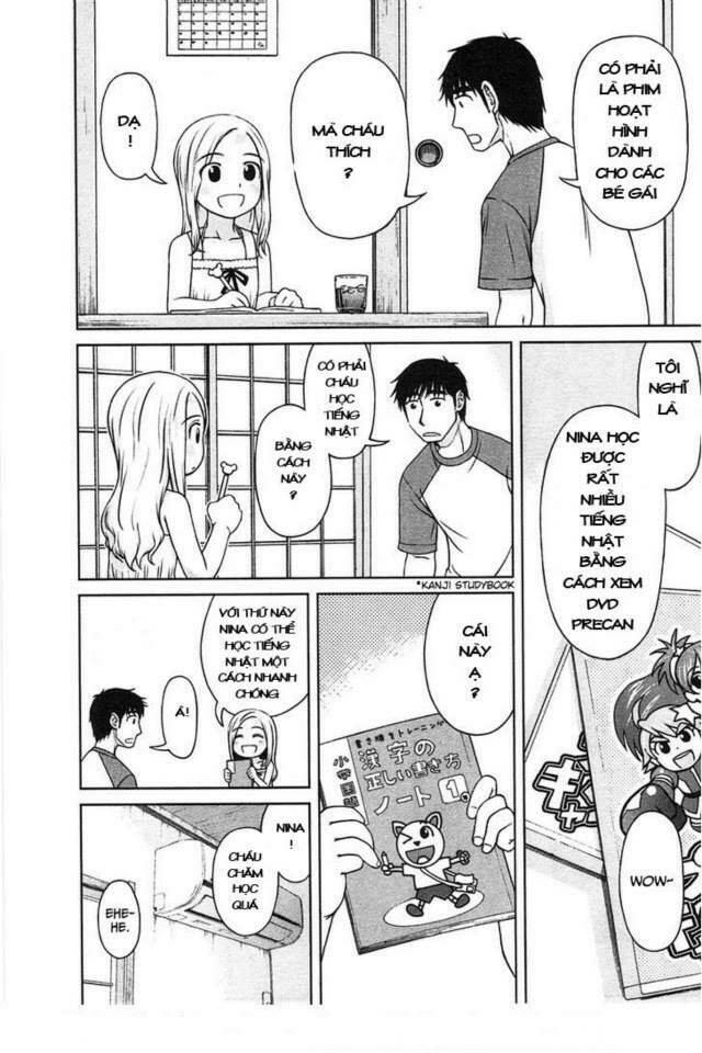 shirogane no nina chapter 1.1 19