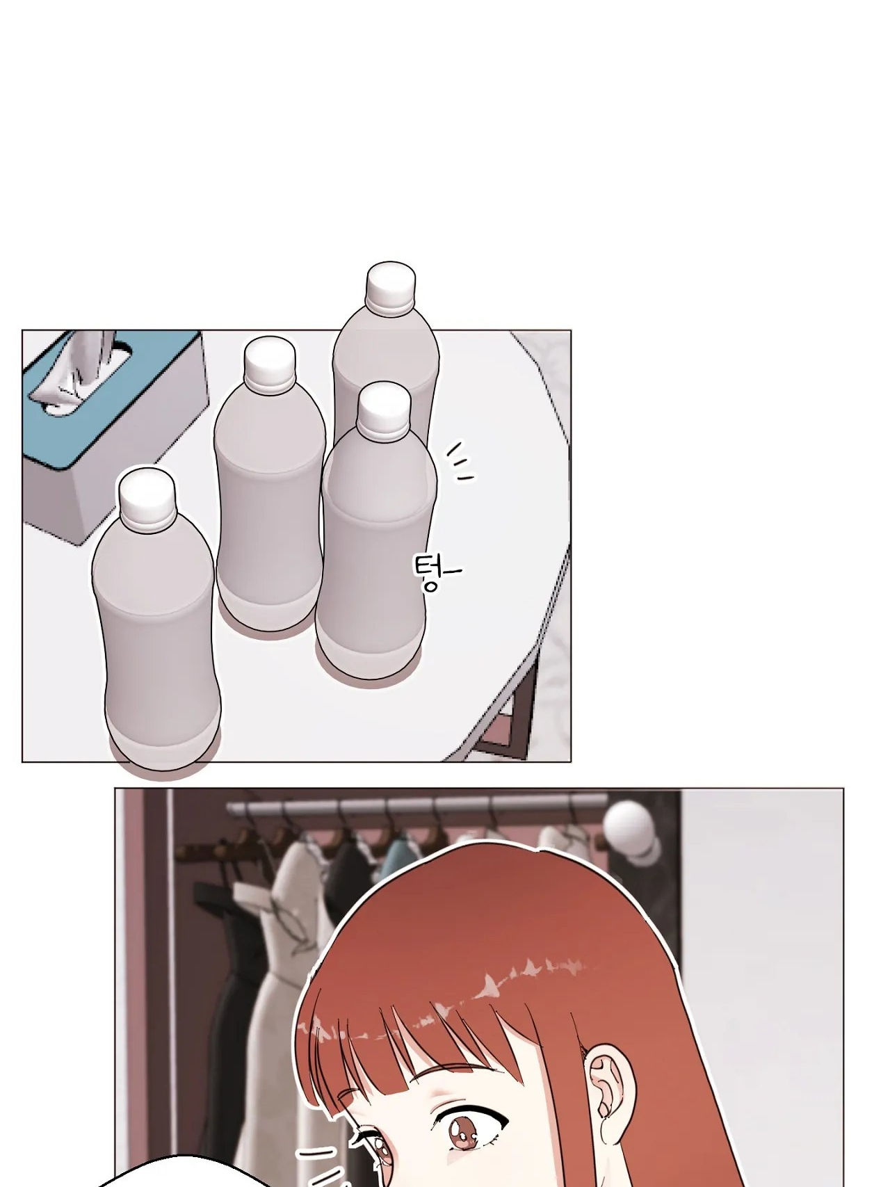 maybe - biết đâu chúng ta cũng chapter 3.1 65