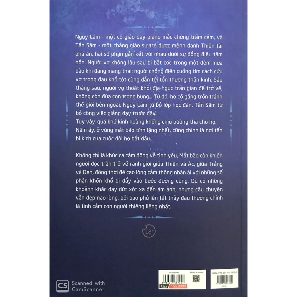 Mắt Bão  - Bản Quyền