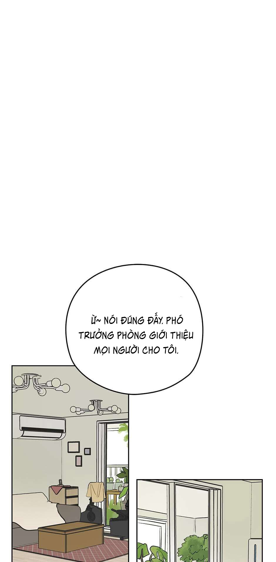 chỉ là giấc mơ thôi phải không? chapter 22 16