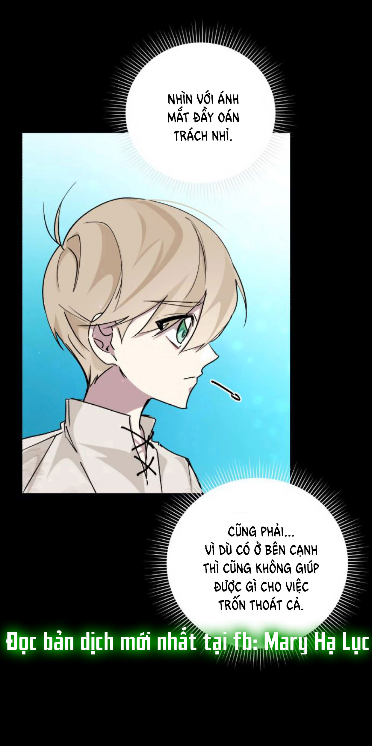 đã có lúc ta muốn nàng chết đi chapter 16.1 14