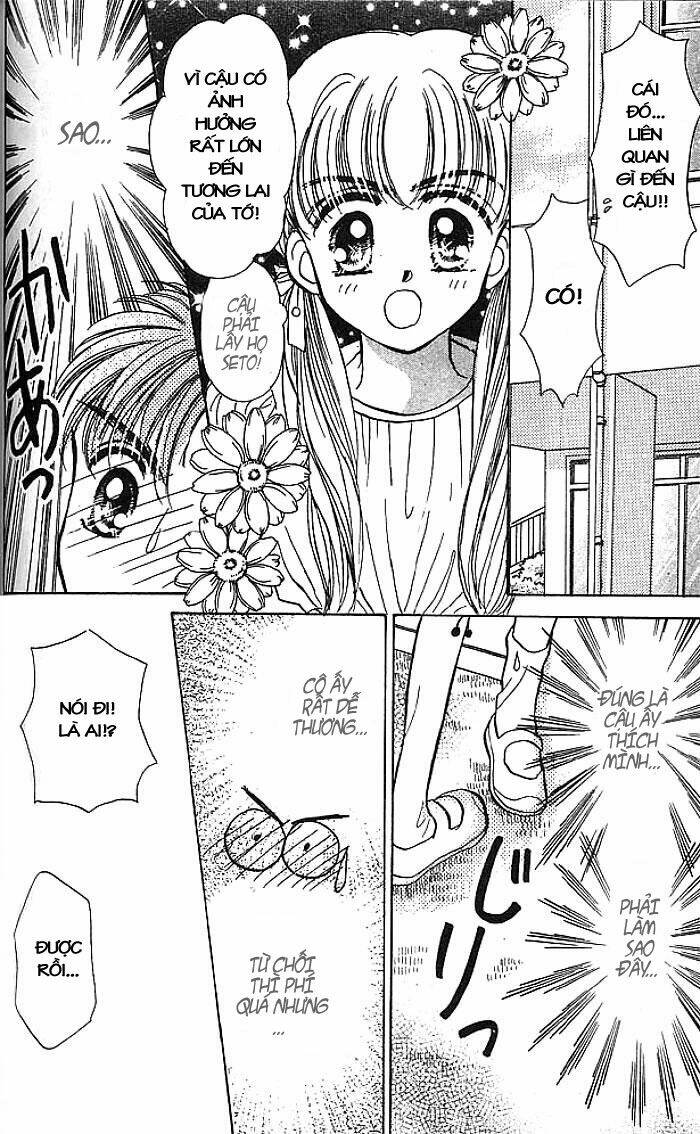 baby love chapter 4 25