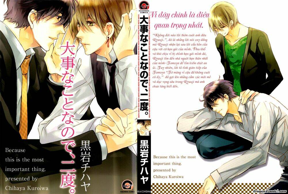 daiji na koto nanode, nino chapter 1 4