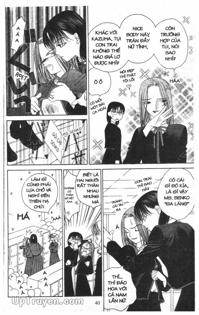 thấy mờ ghét chapter 1 41