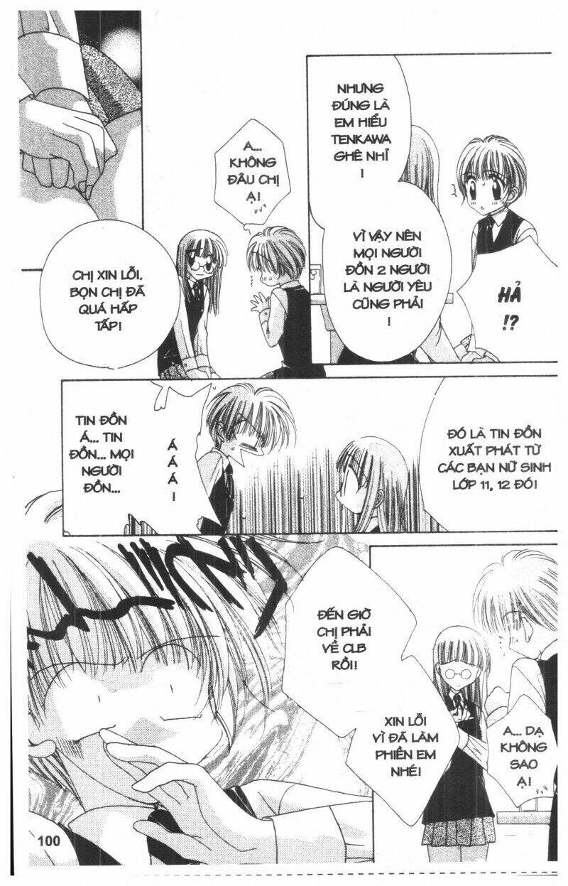 ohoshi-sama ni onegai! chapter 3 100