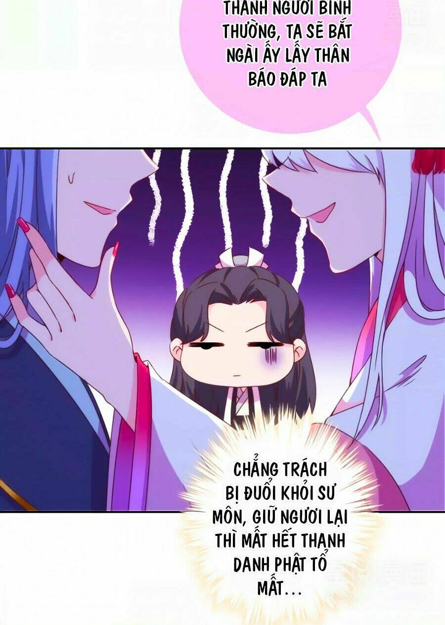 vương phi, vương gia nhà ngươi không ngốc nữa rồi chapter 12 26