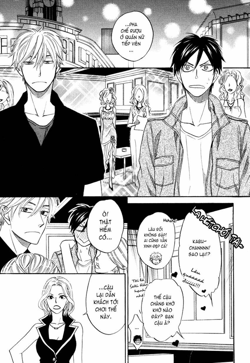 ameiro paradox chapter 4 12