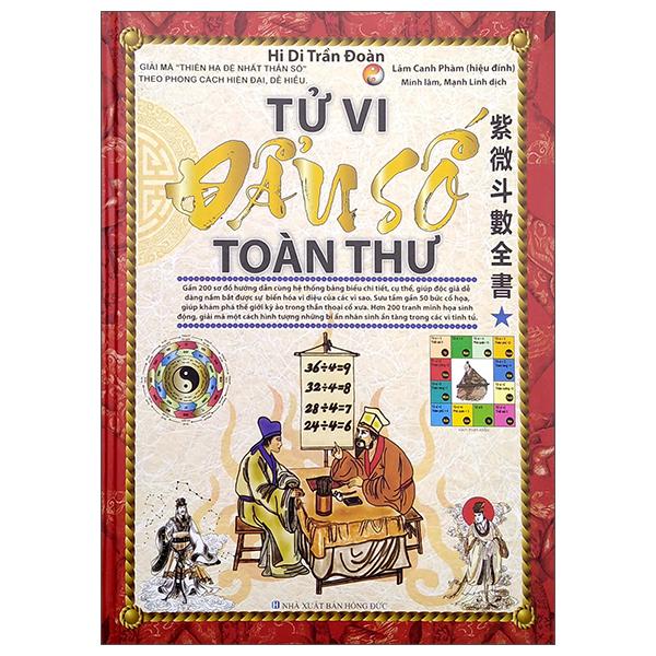 Tử Vi Đẩu Số Toàn Thư - Tập 1 (Tái Bản 2022)