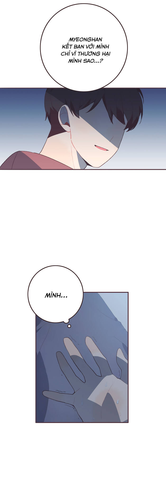 last paradise chapter 47 20