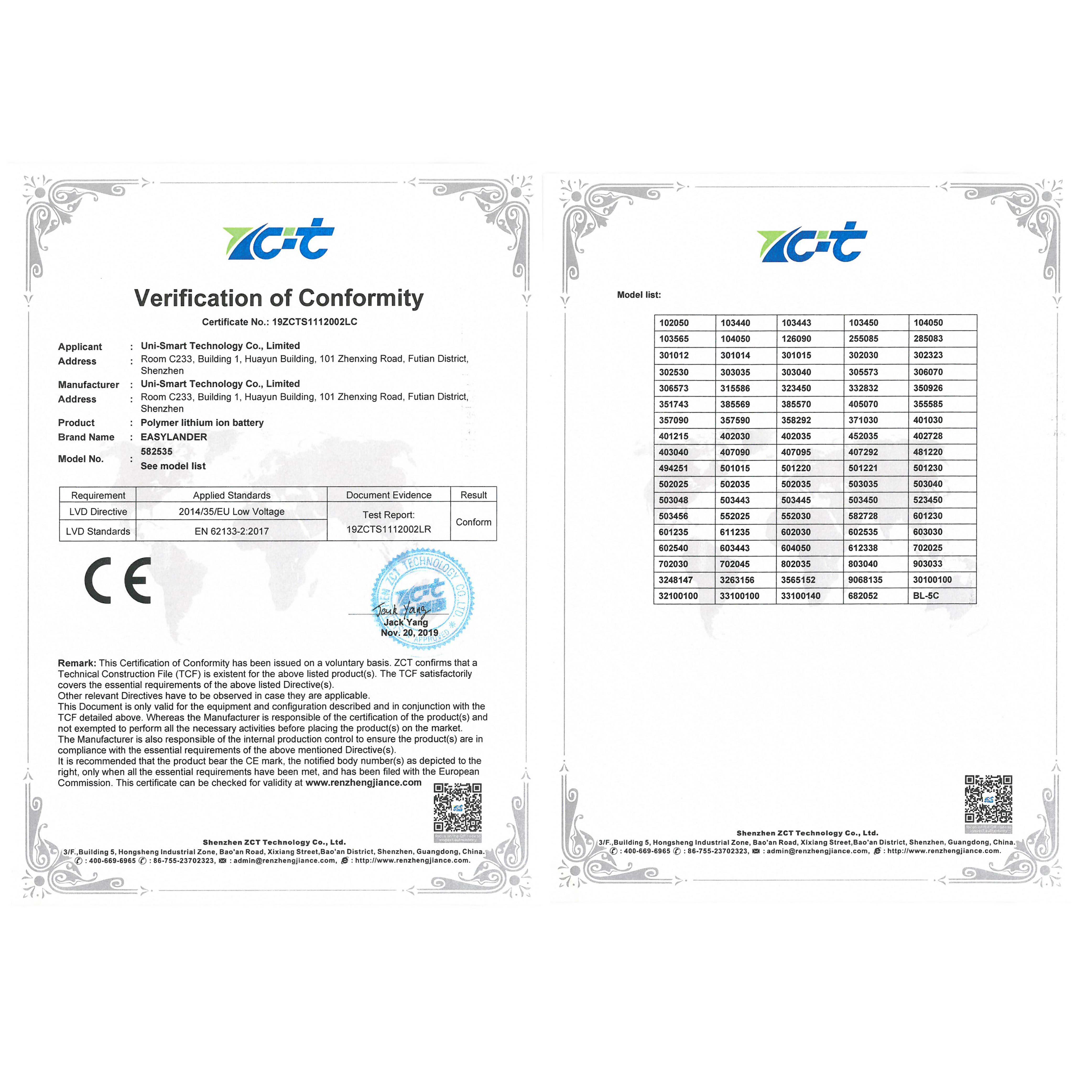 3.7V 600MAh 602535 Pin Sạc Li Polymer Cho MP3/MP4/Người Chơi Game Chuột GPS Loa 062535 DOD LS460W