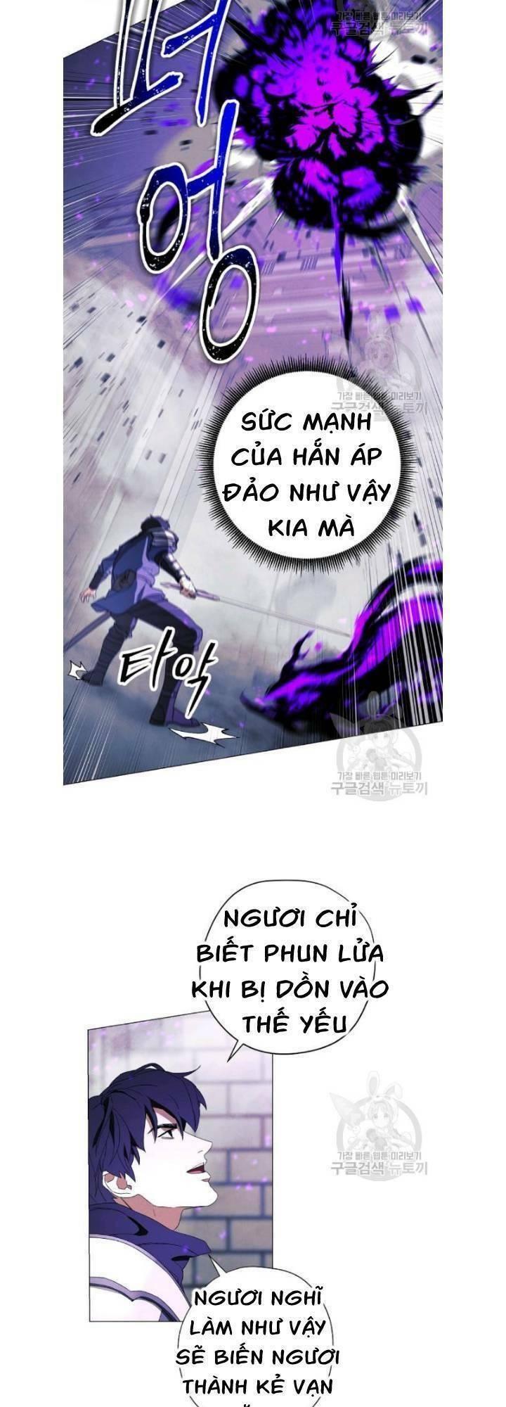 the live chapter 60 34