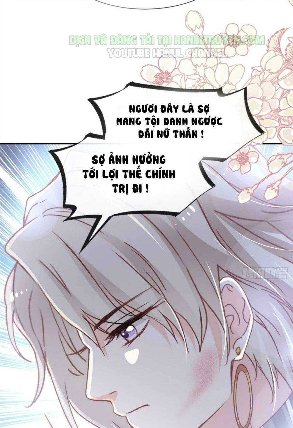 thiên hạ đệ nhất sủng phi chapter 77.1 9