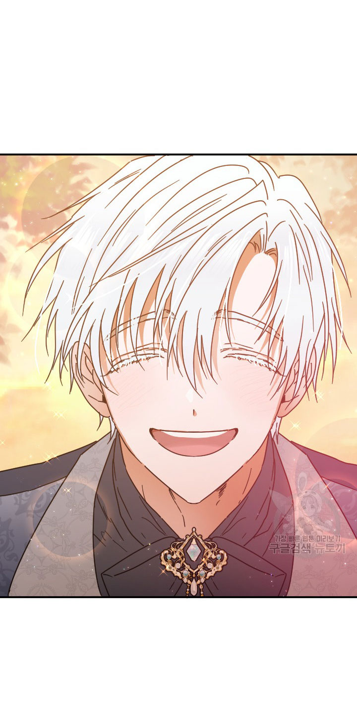 lady baby chapter 192.1 19