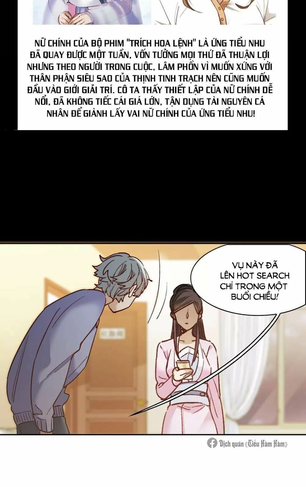 thế giới đệ nhất cự tinh chapter 20.3 19