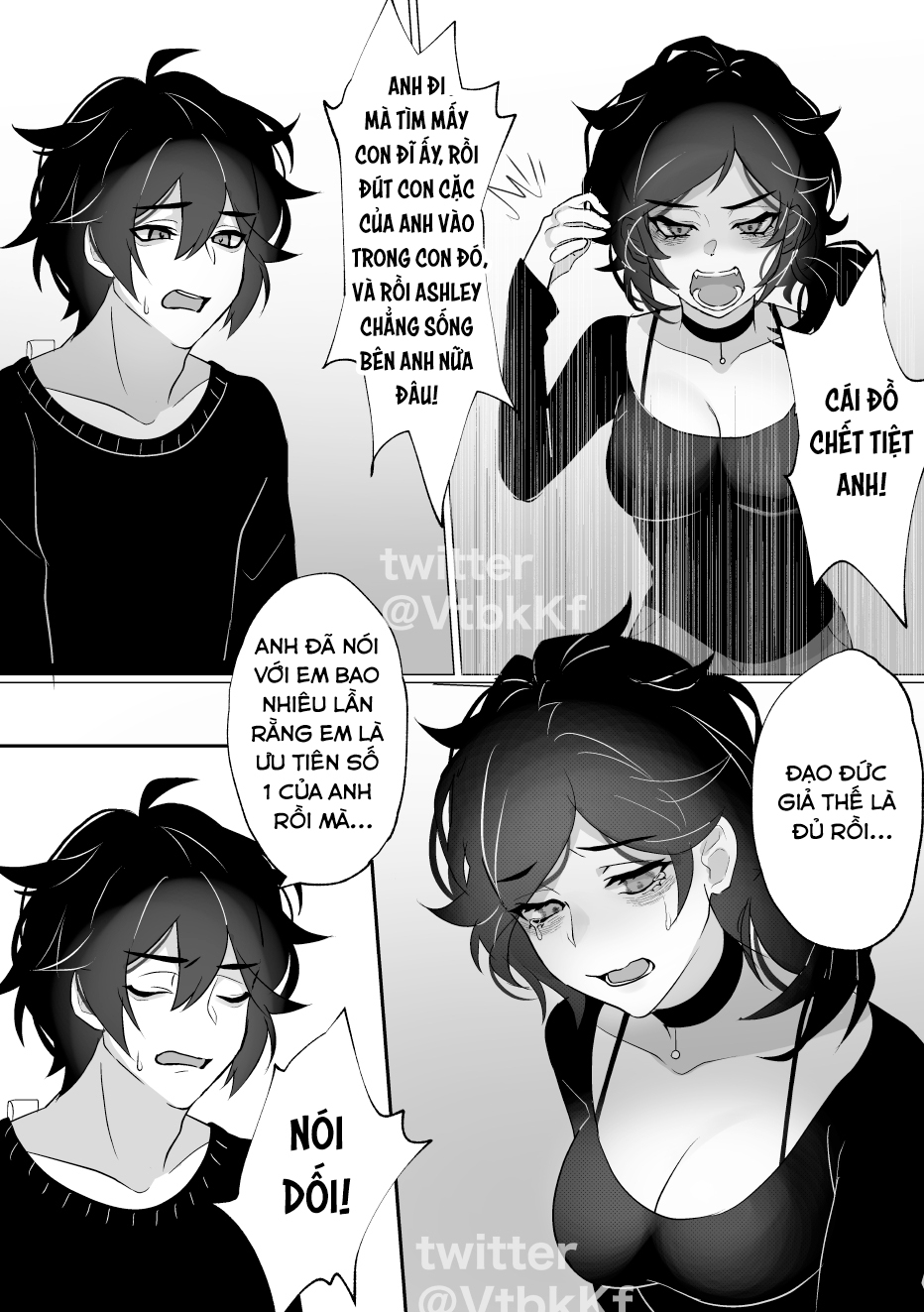 Việc Tệ Hại Mà Andy Và Leyley Đã Làm chapter 1.1 - Trang 3