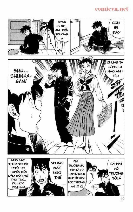 ultimate!! hentai kamen chapter 17 15