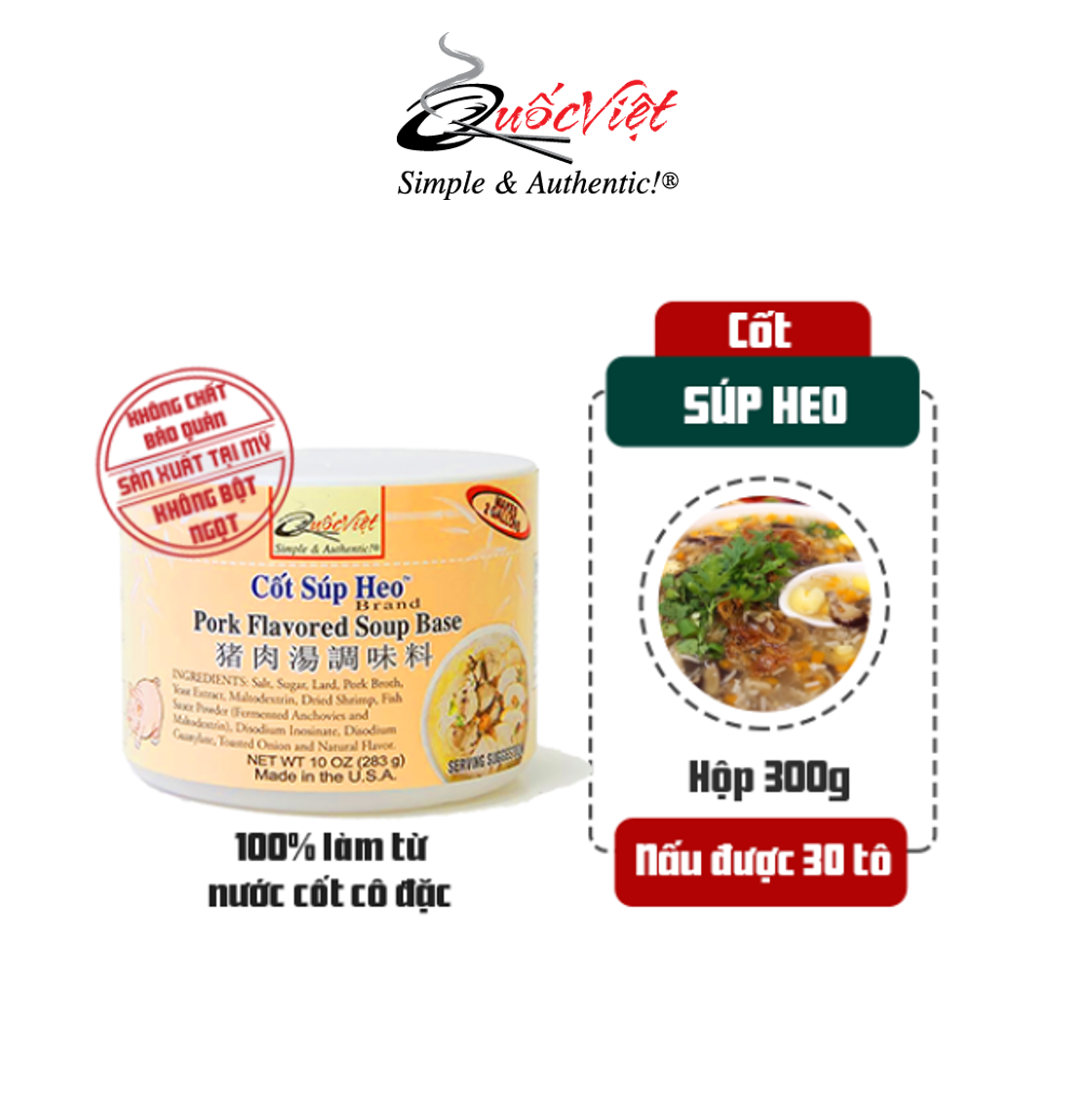 Cốt súp heo Quốc Việt - Hộp 300g - VN10458